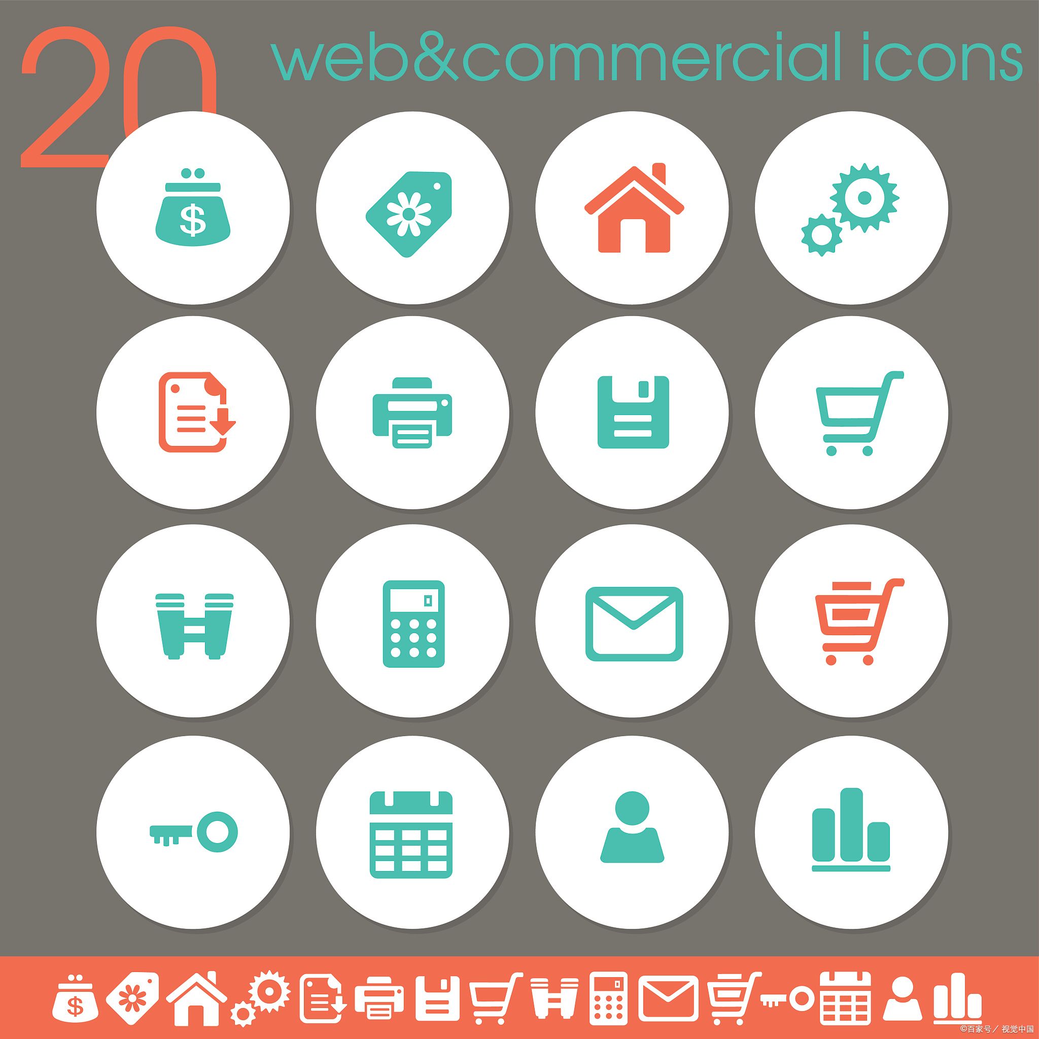 新产品推广方案策划范文,一个新产品的推广方案