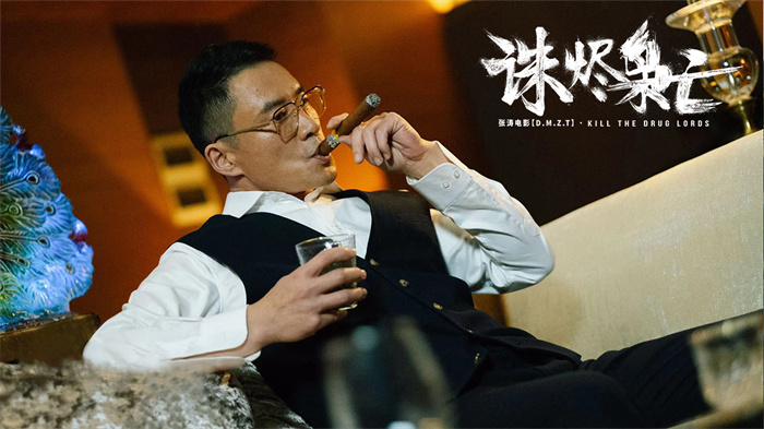 “电影版狂飙”《诛烬枭亡》定档3月2日,黑恶势力只手遮天,*底卧**暗战生死博弈