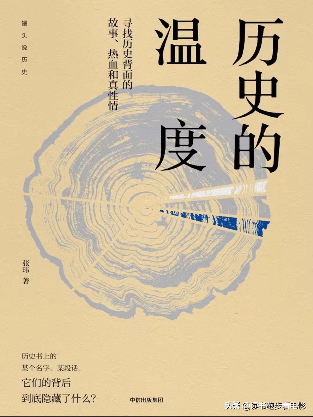 2022年推荐读的书籍,2022需要读的40本书