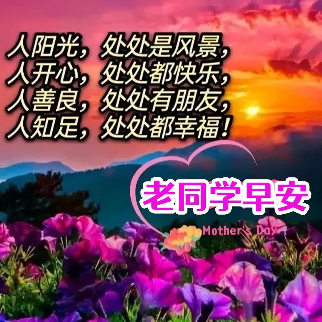 庚子日柱2023年癸卯年运势,癸卯年2023年哪个月出生最好