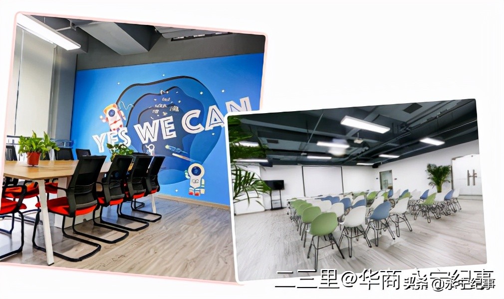 支持龙头企业发展众创空间,孵化科技型企业的众创空间