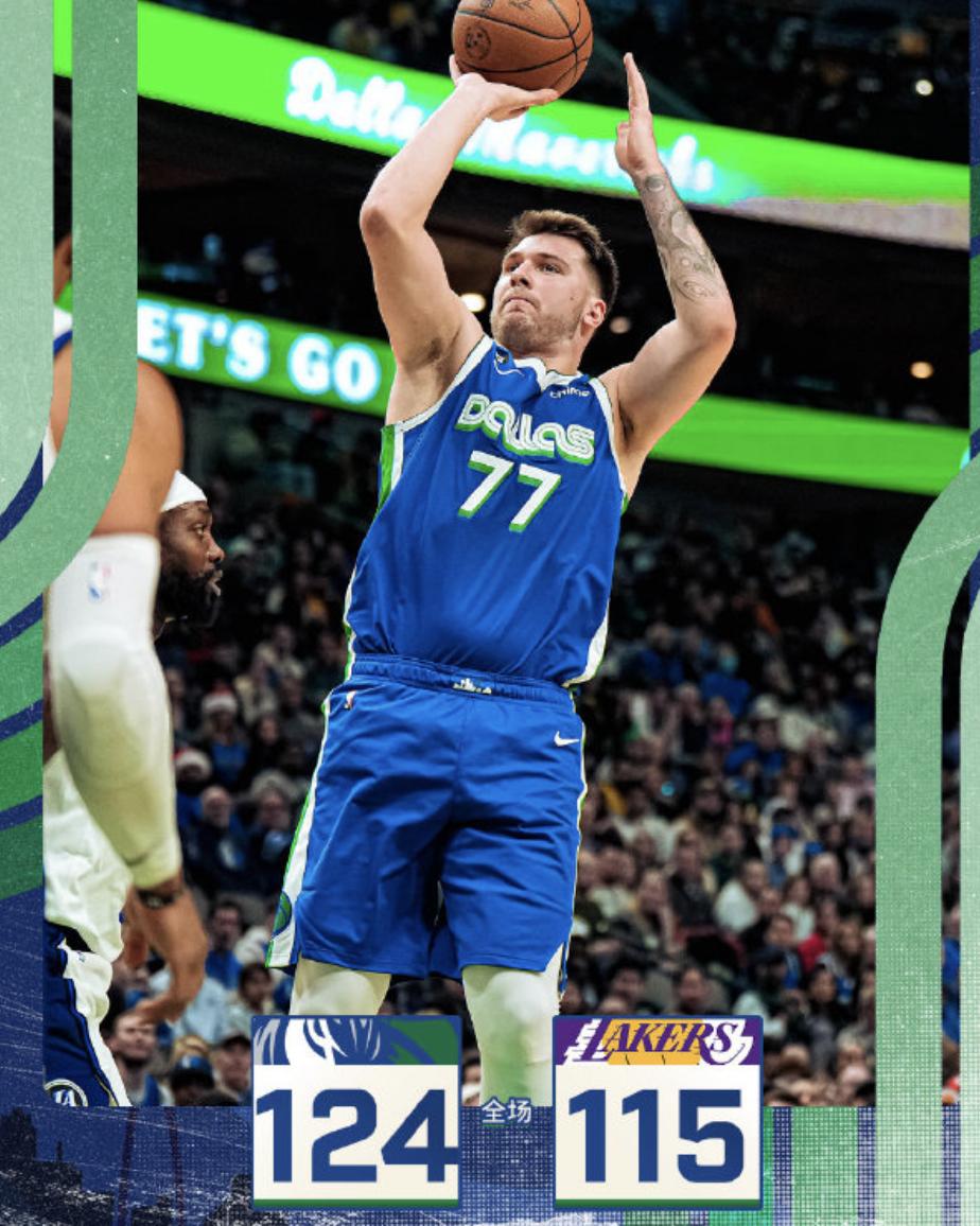 独行侠104-101湖人正负值,独行侠115-119雷霆数据