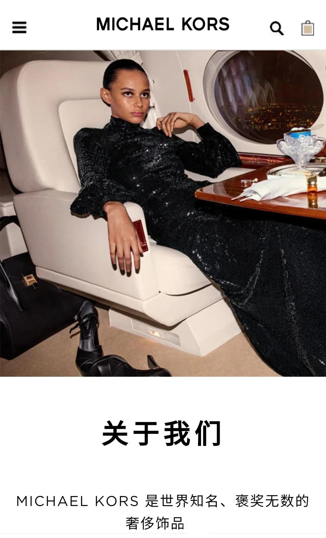 我让MK女包,重现世界品牌的风彩