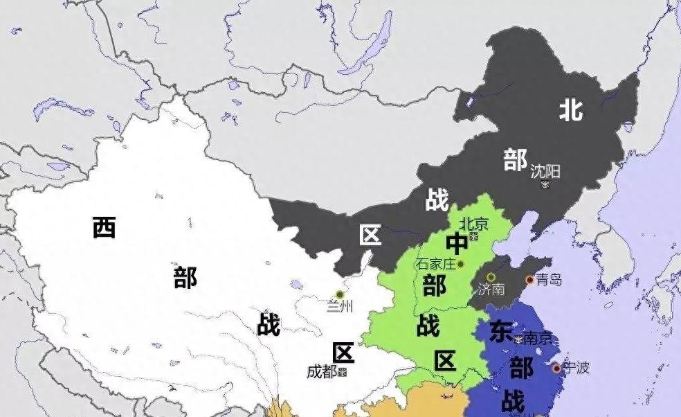 五大战区都有所属的战区海军吗,海军属于5大战区吗