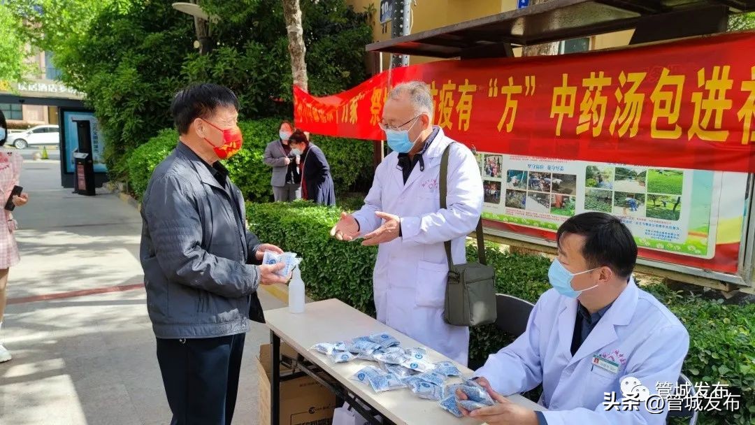 喜迎二十大·管城非凡十年——郑州市管城中医院砥砺前行的十年路