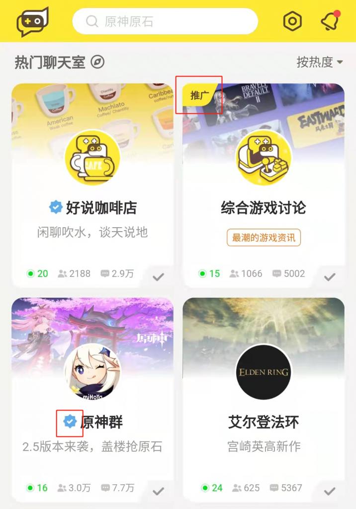 浠巘aptap涓嬬殑鍏夐亣鏄畼鏈嶅悧,浠巘aptap涓嬬殑棣欒偁娲惧鏄畼鏈嶅悧