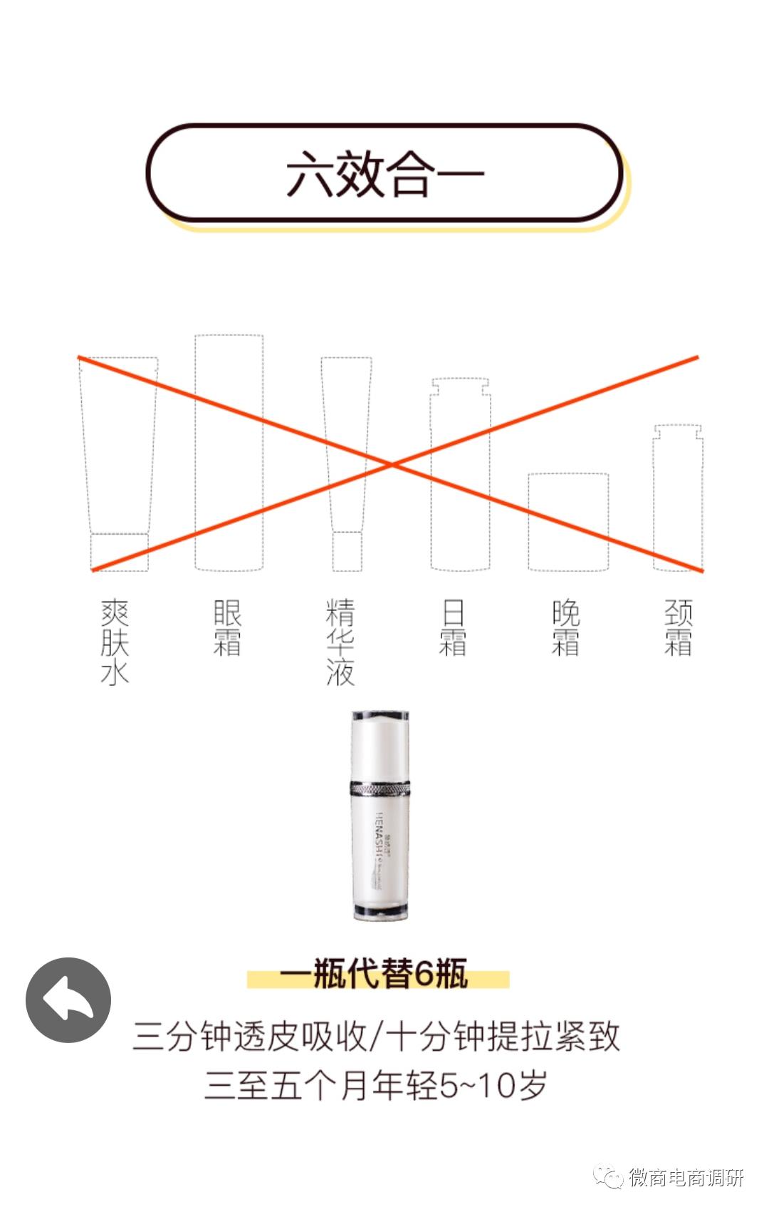 赫纳诗是真还是假,赫纳诗到底是真的吗