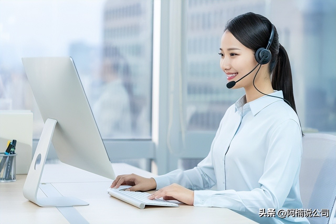 中国五百强No.10:中国人寿保险股份有限公司