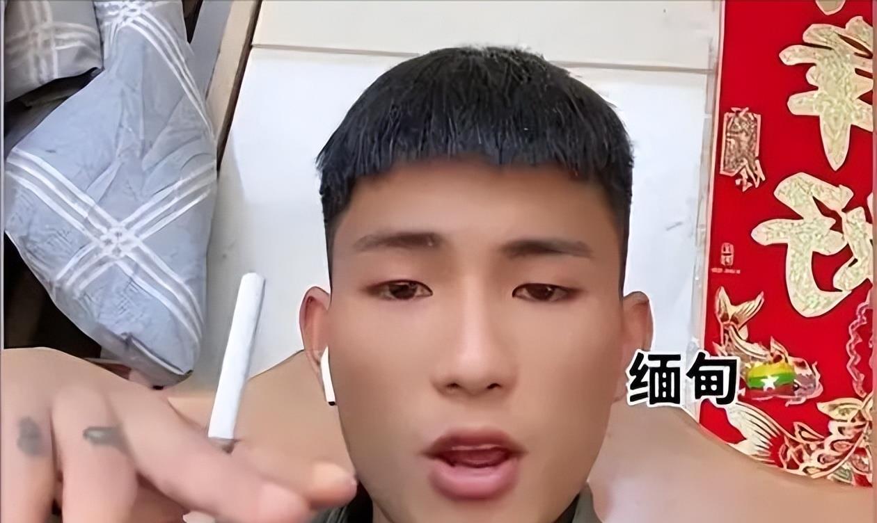 摊牌了？网红“君sir”承认是缅北诈骗犯，为上位把亲妹送给领导