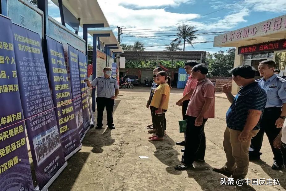 湛江海关缉私局走私最新新闻,湛江海关缉私事件