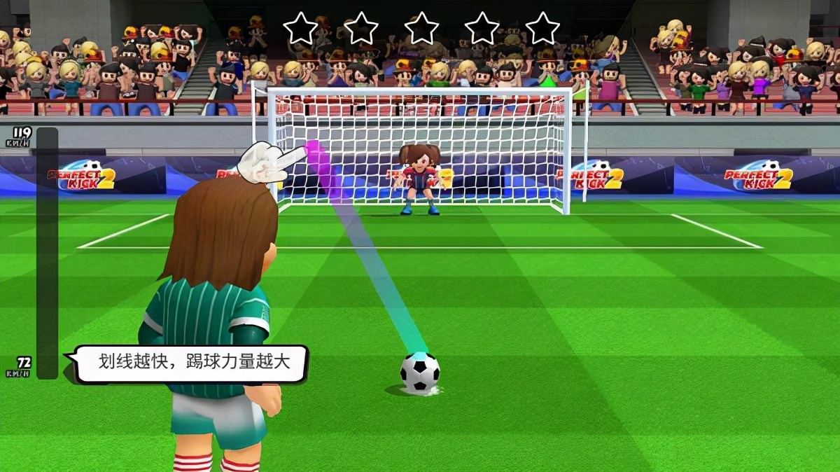 点球达人2免费玩,点球达人2最新版本