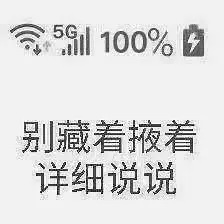 汪小菲与大s二审官司结局,大s汪小菲离婚疑云背后3点分析