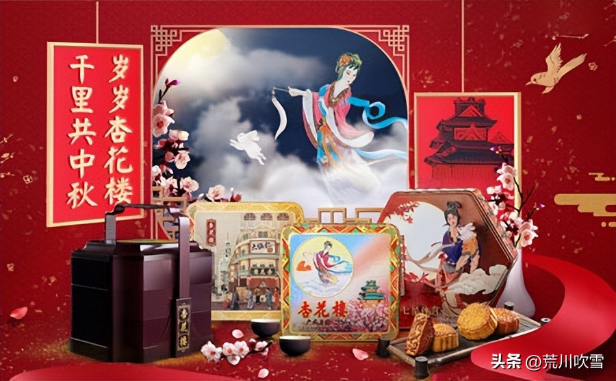 中餐快餐连锁品牌排行榜,餐饮美食排名前十品牌