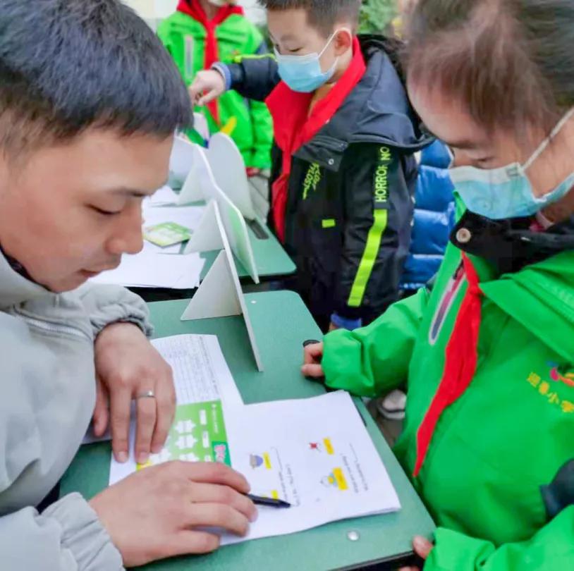 迎春小学二年三班,迎春小学2021届1班