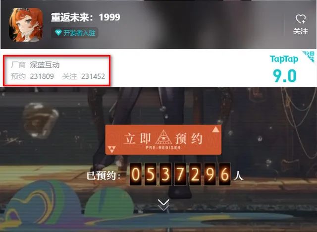 腾讯新游二次元,二次元新游震撼上线