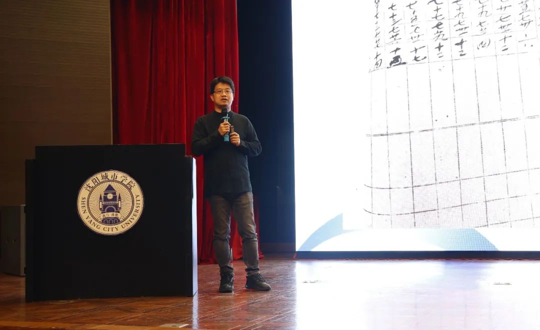 沈阳城市学院体育狂欢节视频,沈阳城市学院体育节