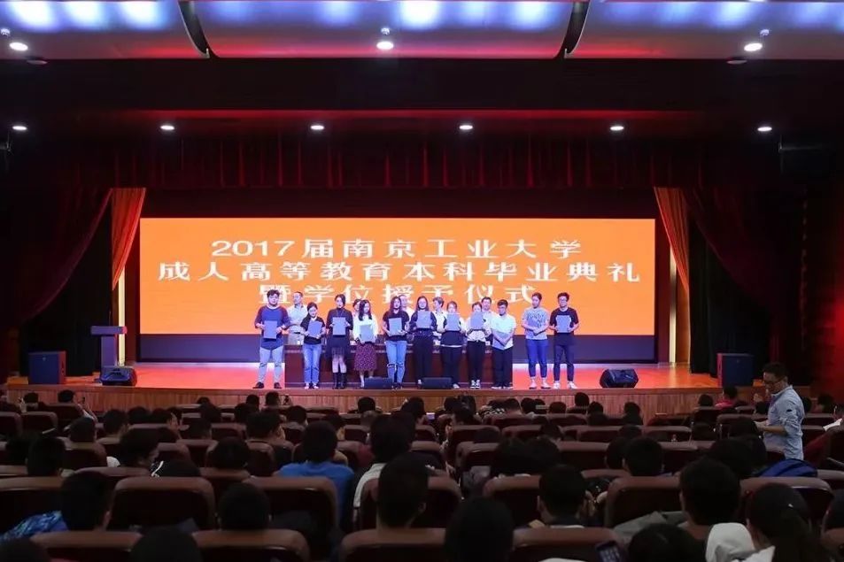 走进直播间|南京职教专访十：南京高等职业技术学校中招特辑