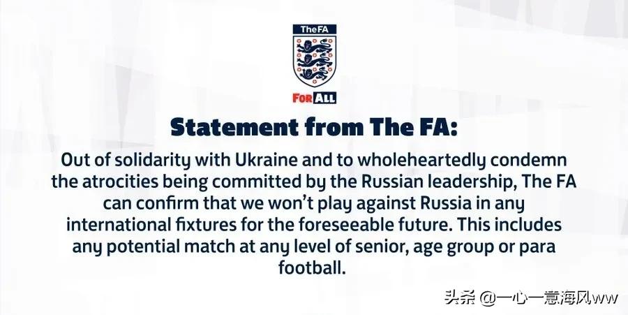 英国足球最新动态,英国足球文化支持本地球队