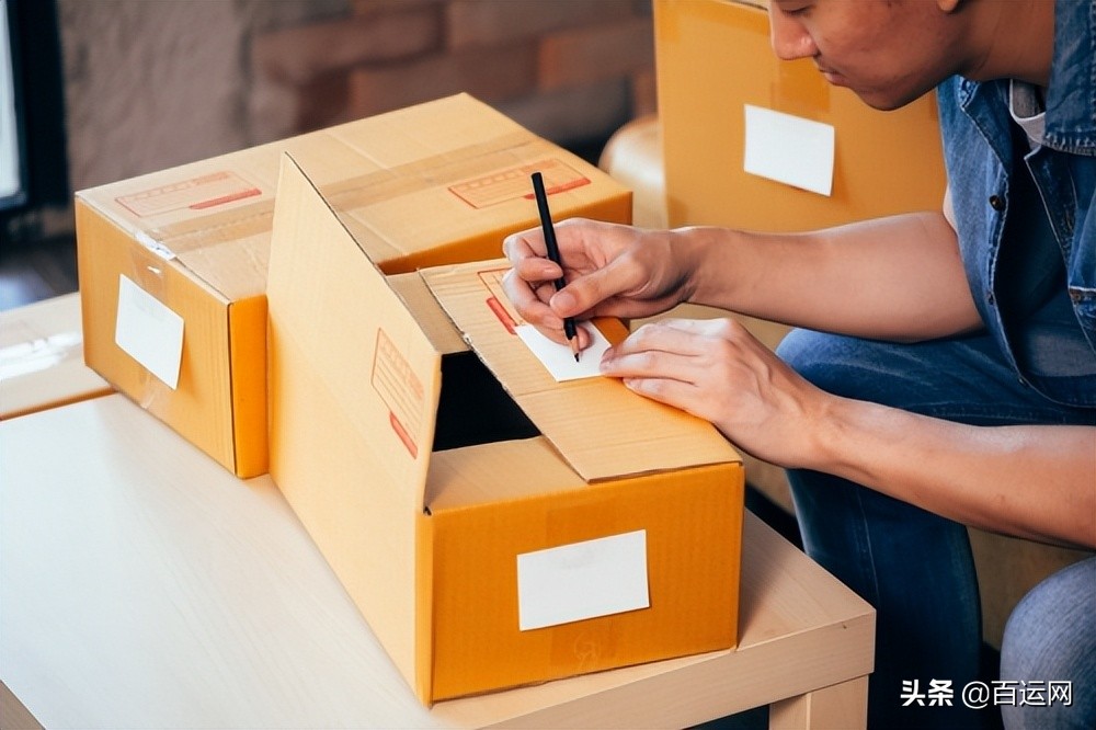 跨境电商国际物流价格表,跨境电商发往美国的物流方式