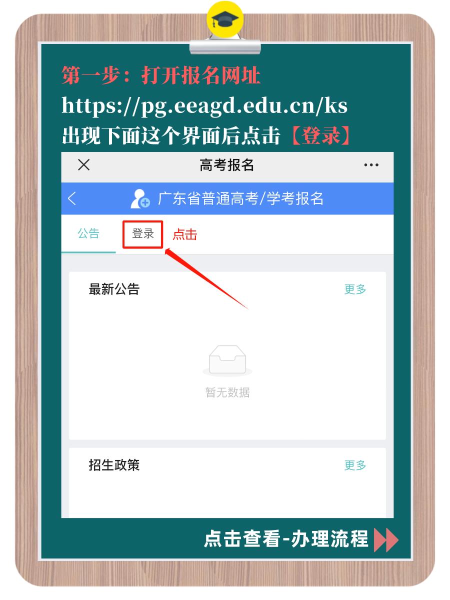 学徒制全日制大专学信网可查吗,学徒制全日制大专和统招大专区别