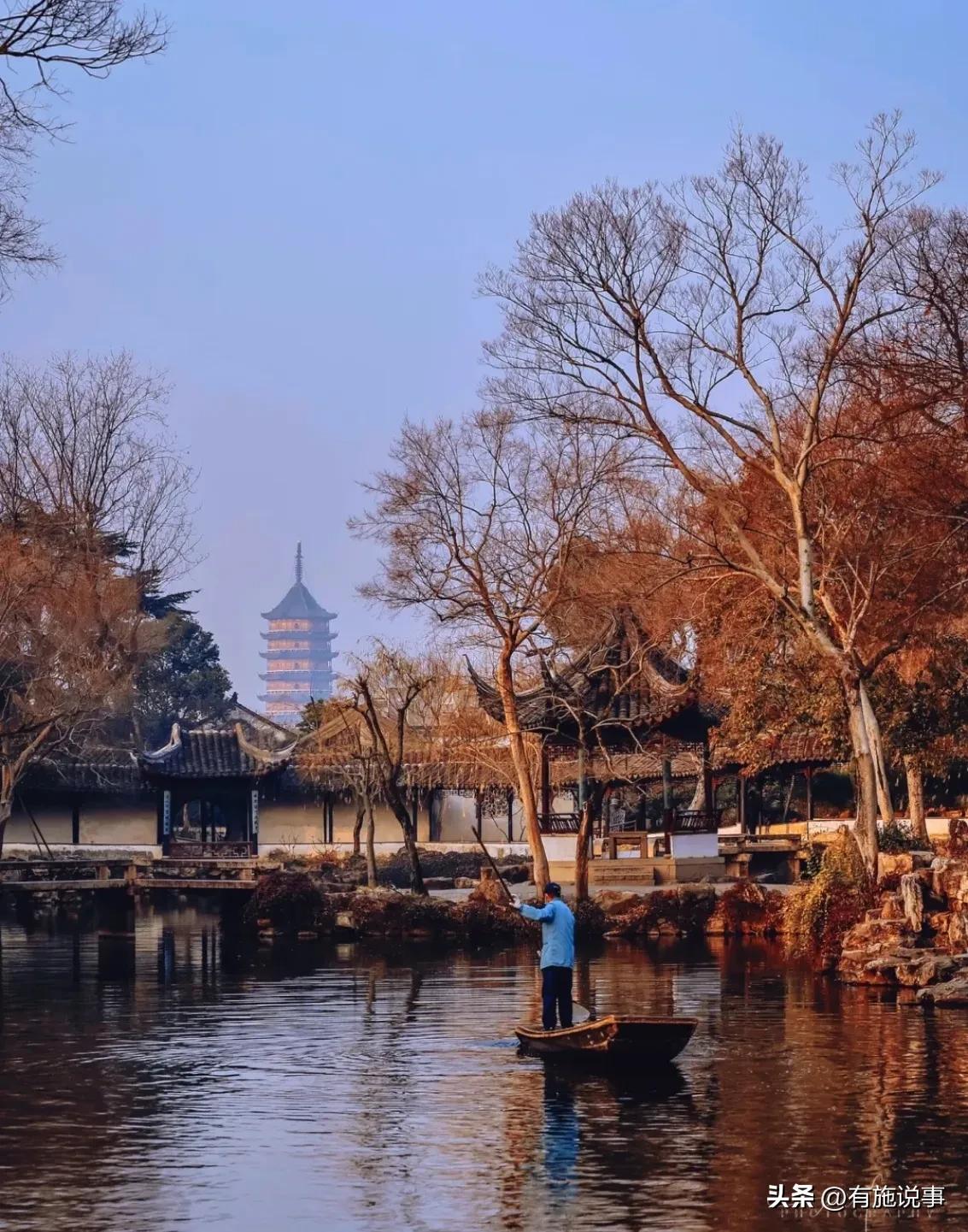 享乐游苏州之【拙政园】