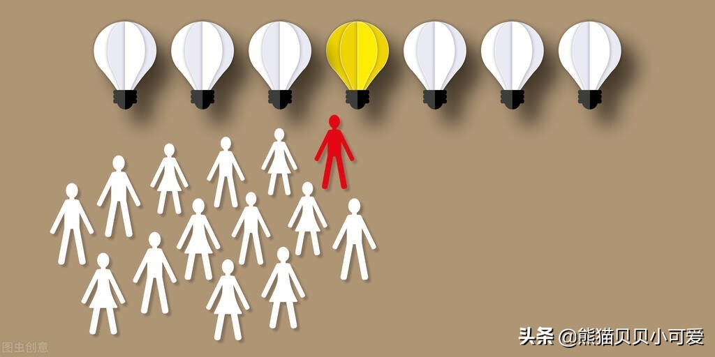 人生规划怎么选择,人生规划应该做些什么