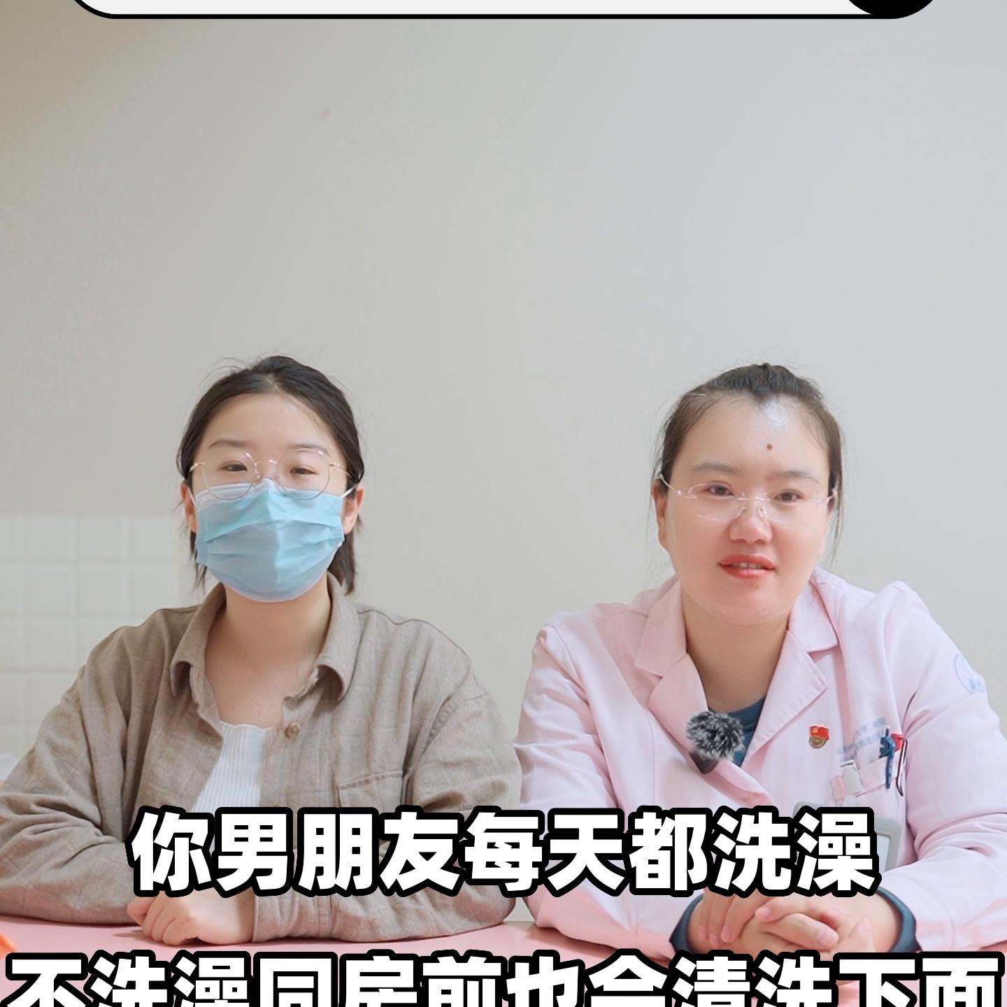 医生眼里的好男人你老公做到了几个？