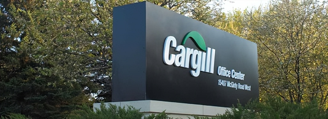 全球四大粮商之嘉吉：近十年产业布局梳理