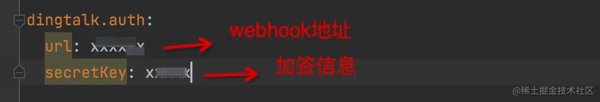 钉钉群里如何添加每日推送,如何在钉钉群中改变信息发布时间