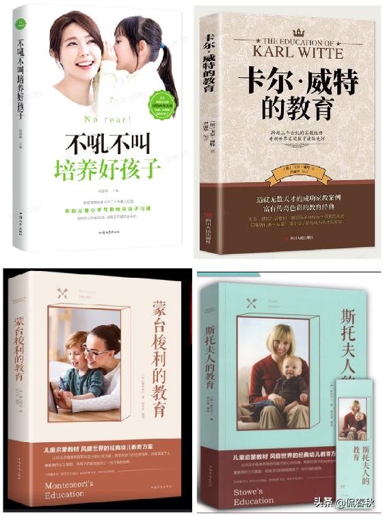 公益赠书的书哪里来的,公益赠书平台推荐