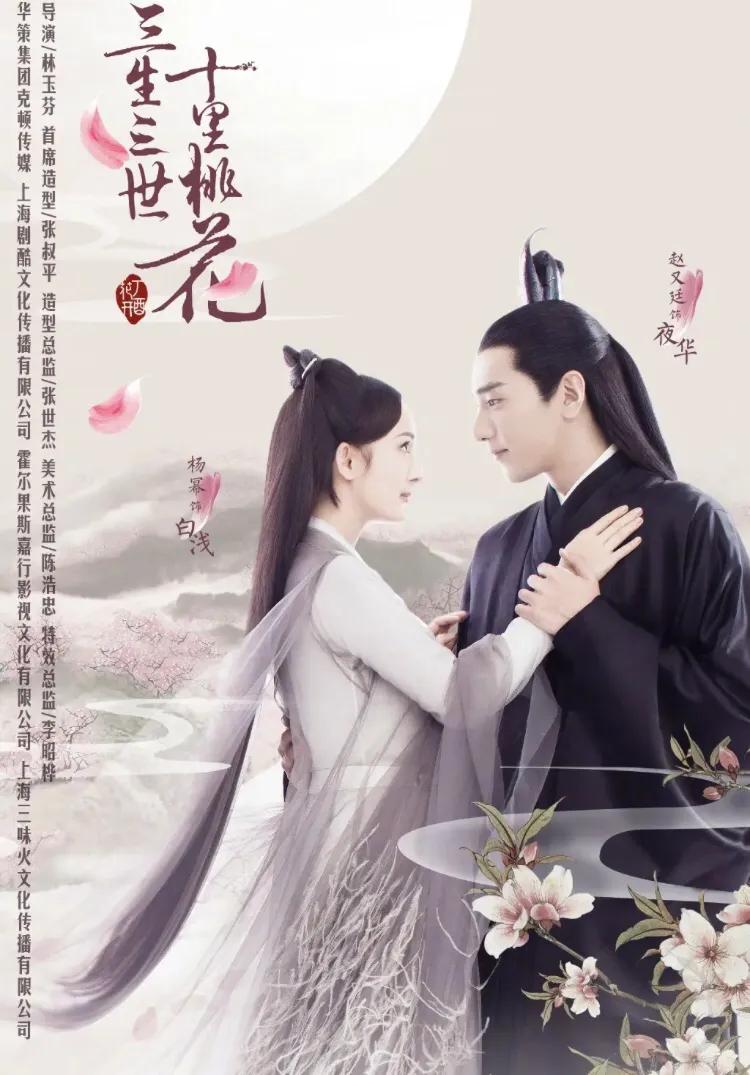 好看的电视剧,好看的电视剧排行榜2022