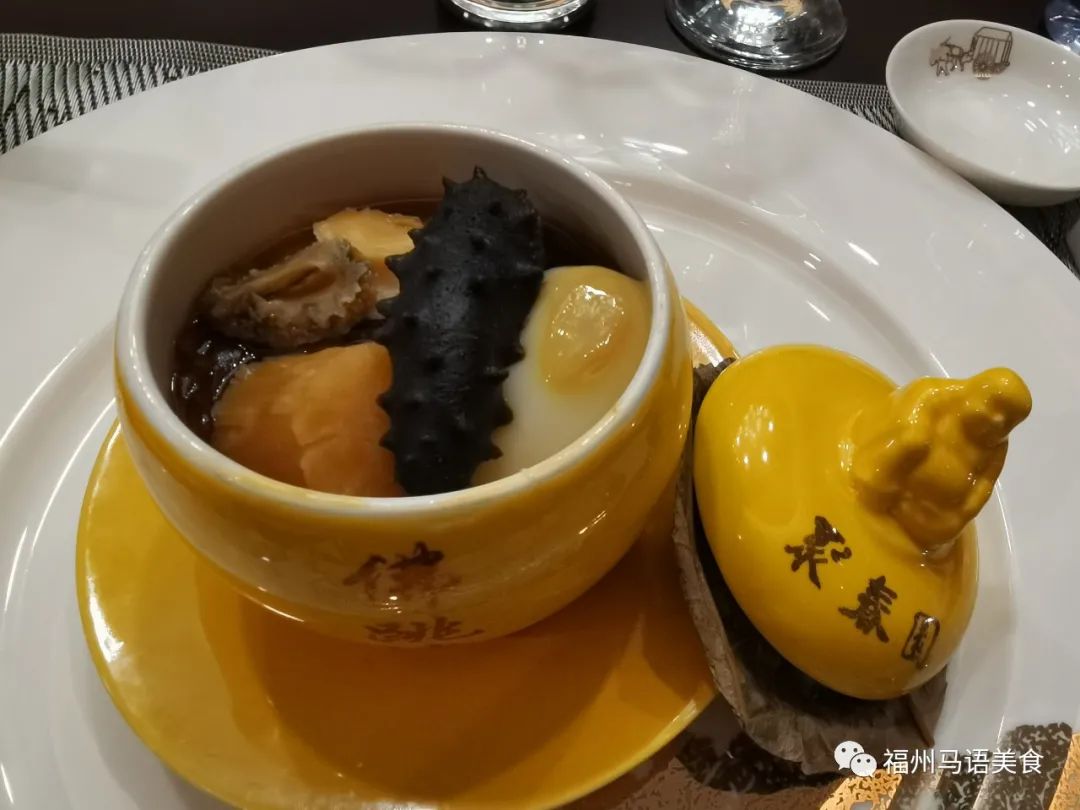 福建省福州市几个区,中国34个省级行政区域教学视频