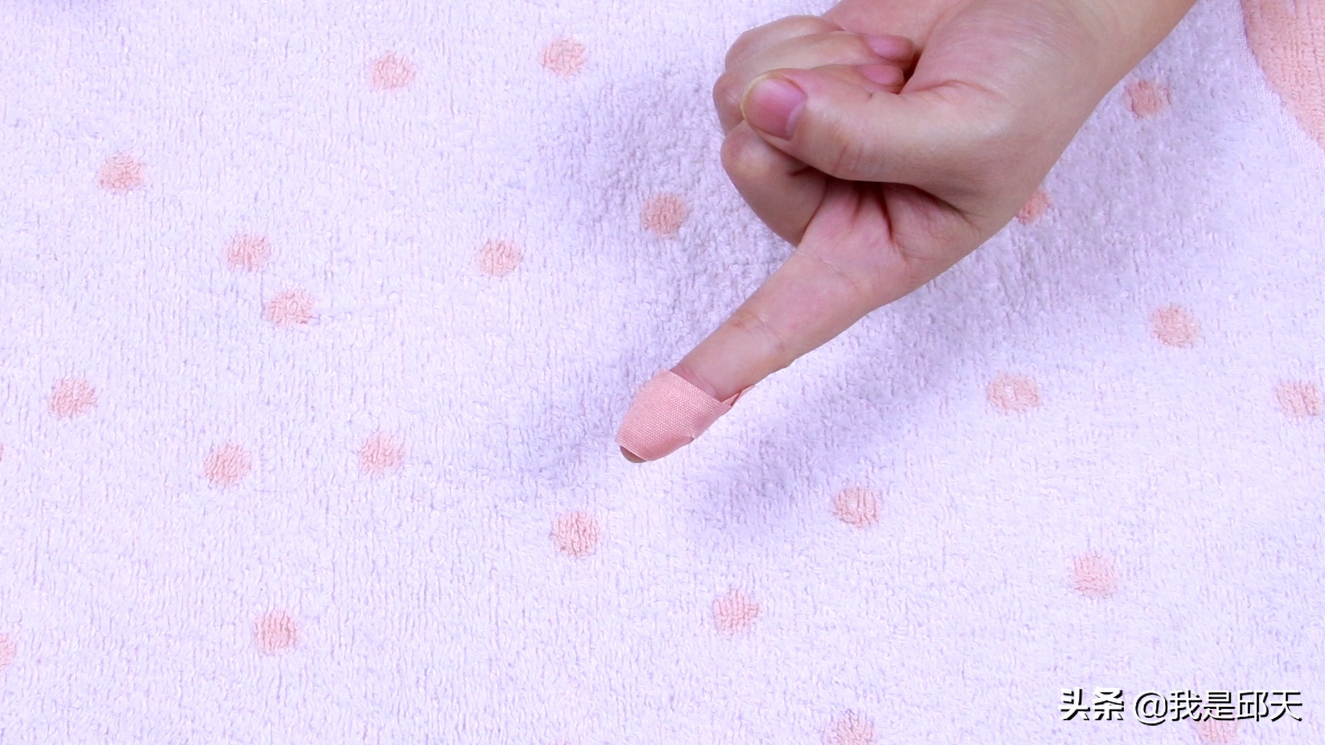 正确贴创口贴怎么贴,怎么贴创口贴的小技巧