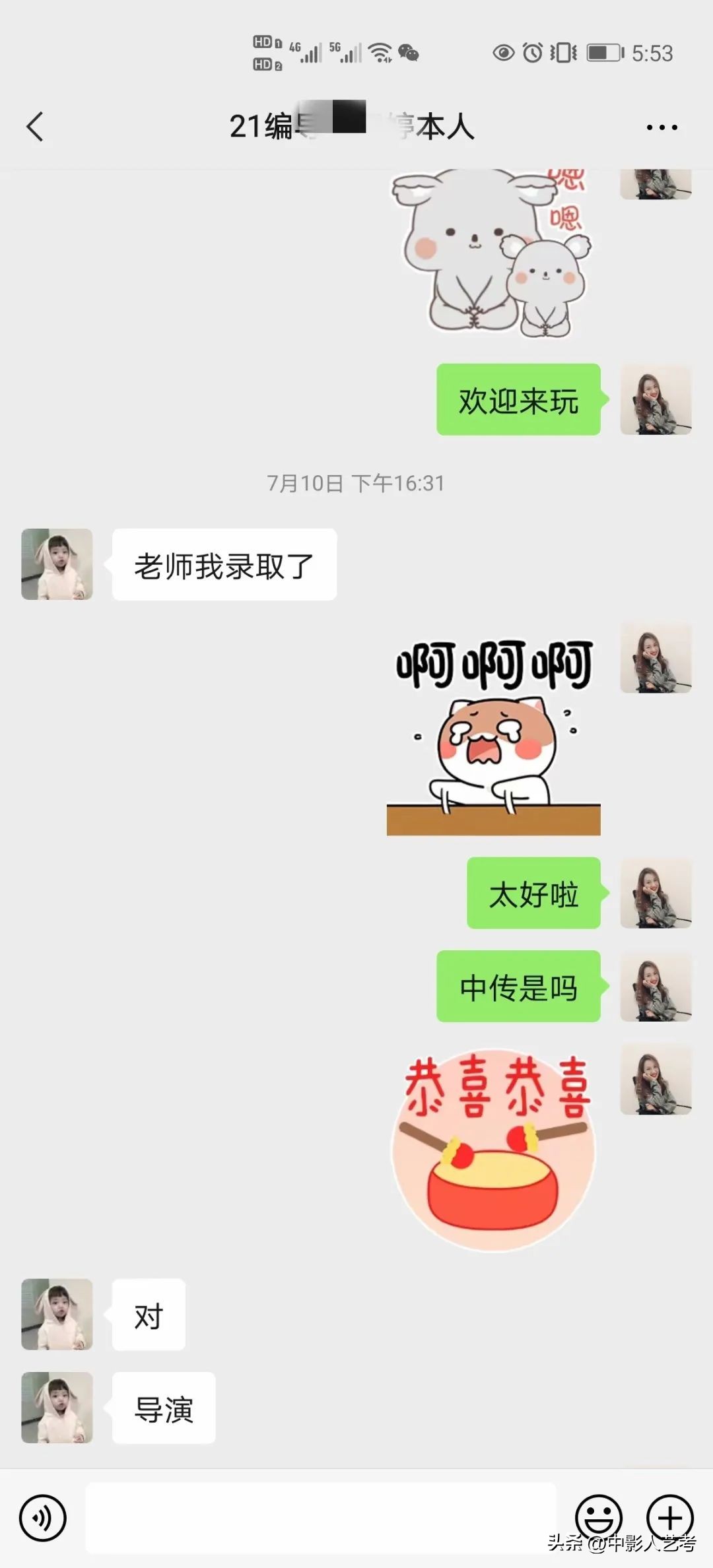 如何选择靠谱的艺考培训机构,艺考培训机构条件有哪些