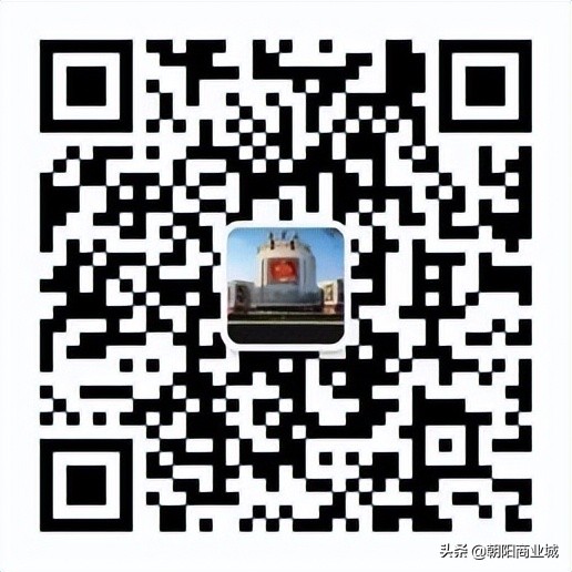 朝阳商业城年中大促,朝阳区清仓