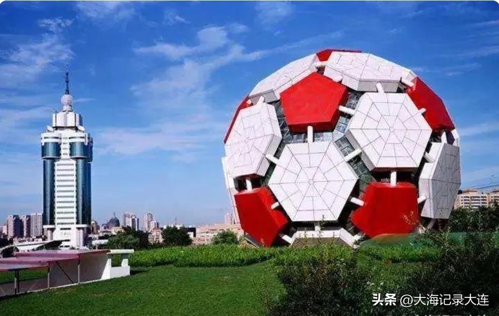大连被称为什么之城,为什么大连足球厉害