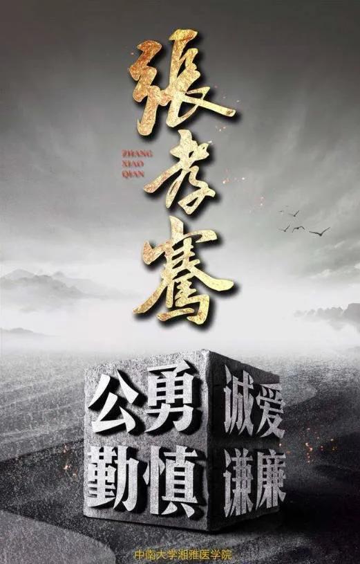 正确的投资交易思路,怎么确定自己的投资方向