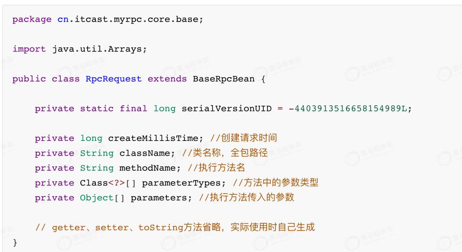netty架构模式详解,netty架构实战