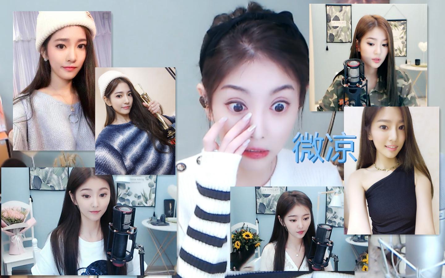 歪歪人气最差女主播,歪歪第一女主播跌落神坛