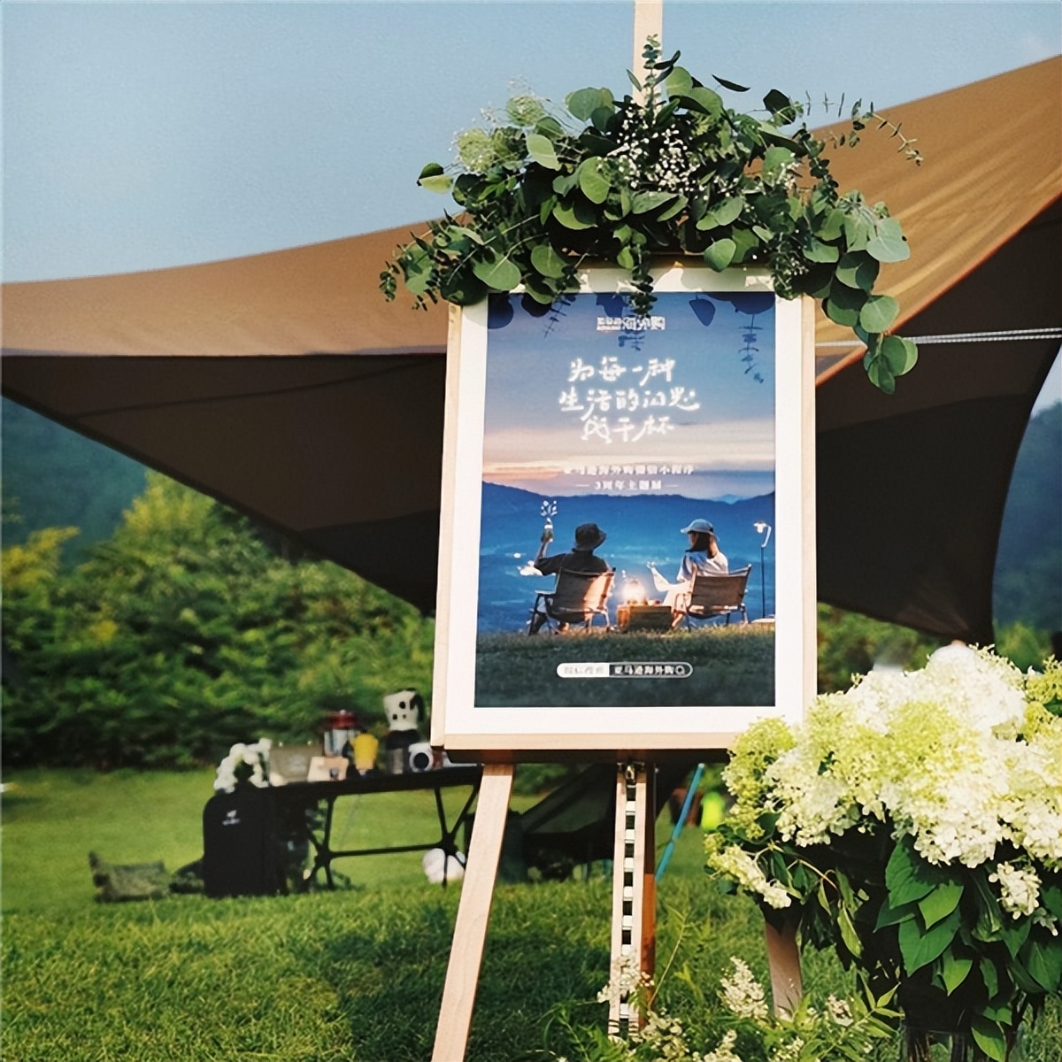 亚马逊中国海外购物节,亚马逊海外购好物推荐