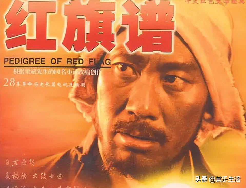 中国金鹰奖最佳男演员合拍作品,2004中国金鹰奖最佳男主角