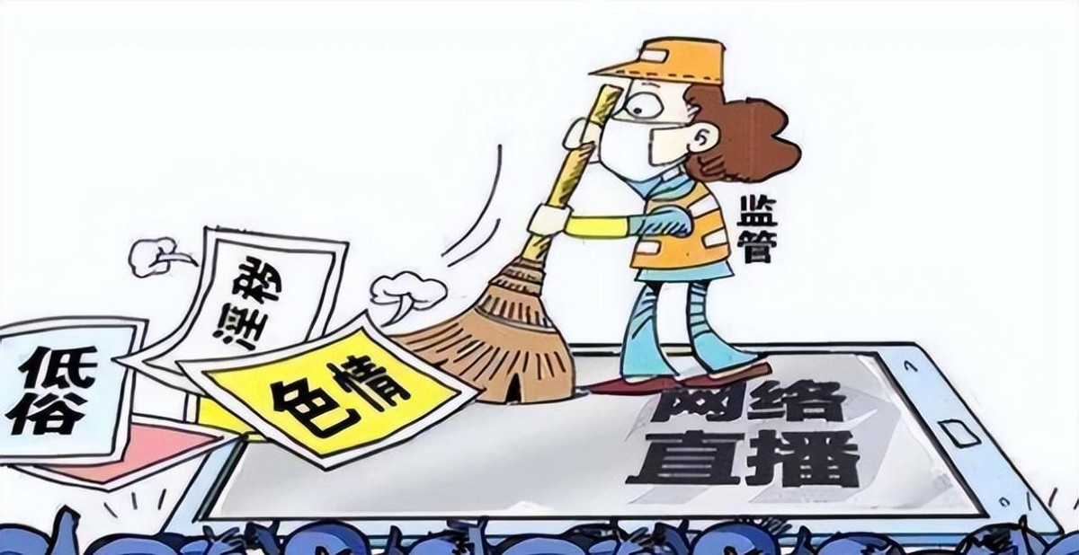 成人网站危害大，为何国家至今做不到彻底关闭？背后有何利益牵扯