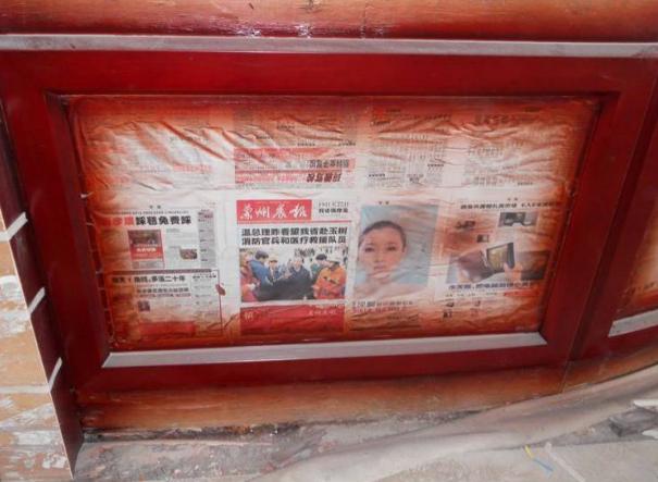 批量精装修施工管理全流程详解,精装房施工方案大全