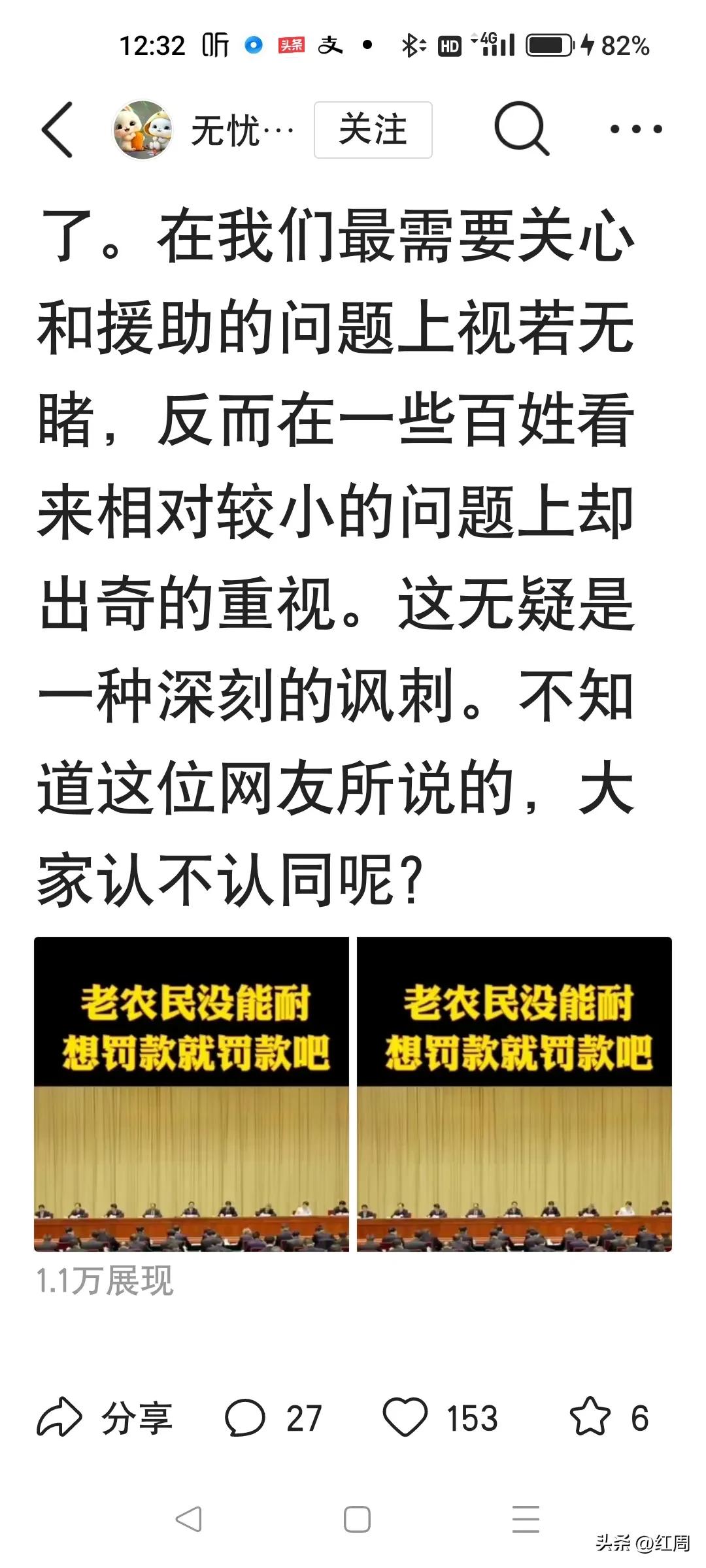 拔牙后痛感几天消失,拔牙多少钱一颗