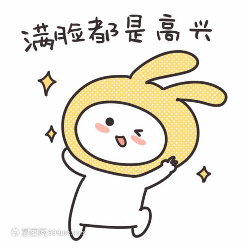 政务部门落实周六日不打烊,365天不打烊政务服务送上门