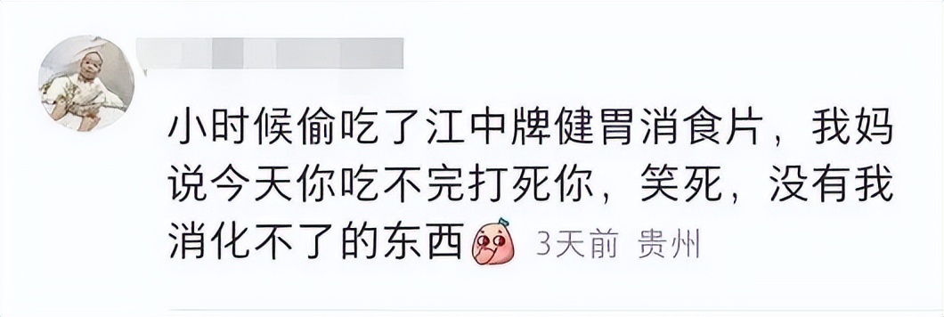那些被捧红的广告语,今年可以封神的广告语有哪些最火