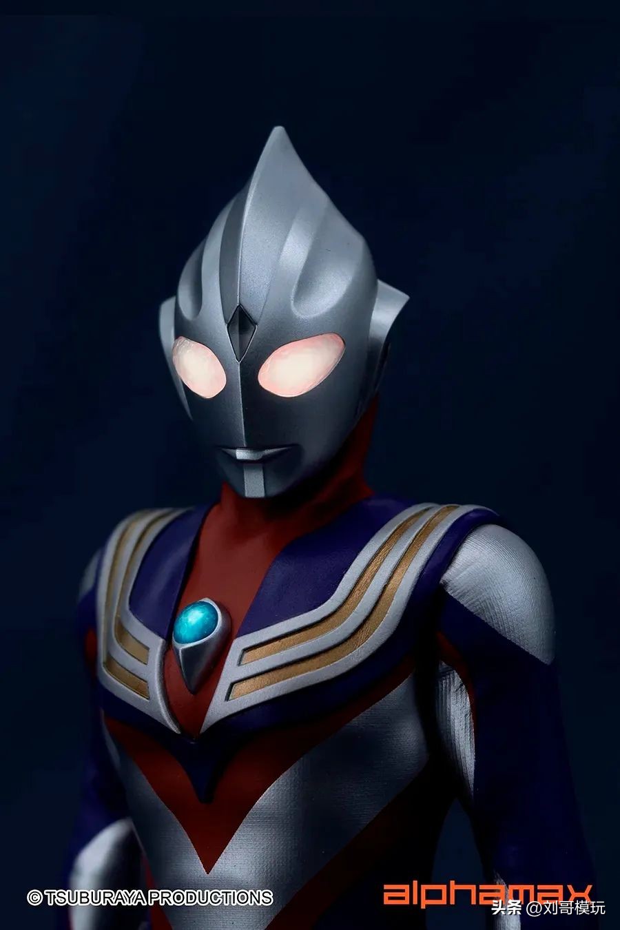 比真骨雕还好的迪迦奥特曼,alphamax迪迦vs真骨雕