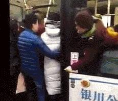 月老看事,月老吐血视频