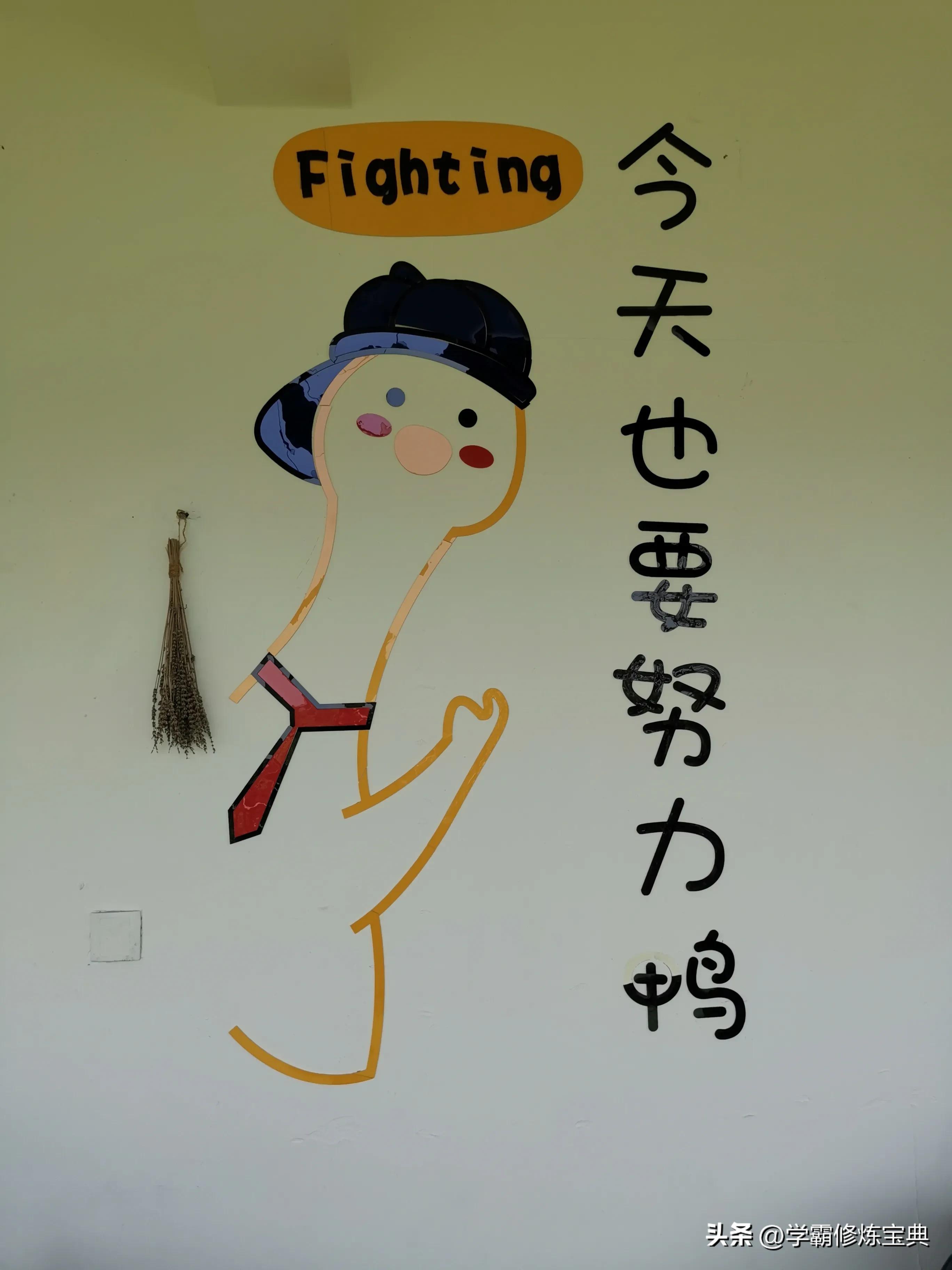 学习创业做什么比较好,想要创业成功必须学习哪些