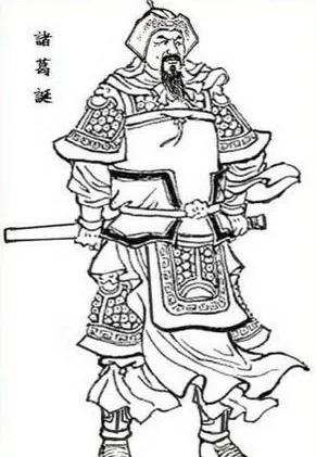 三国演义历史人物故事100篇,三国演义人物传记300字摘抄